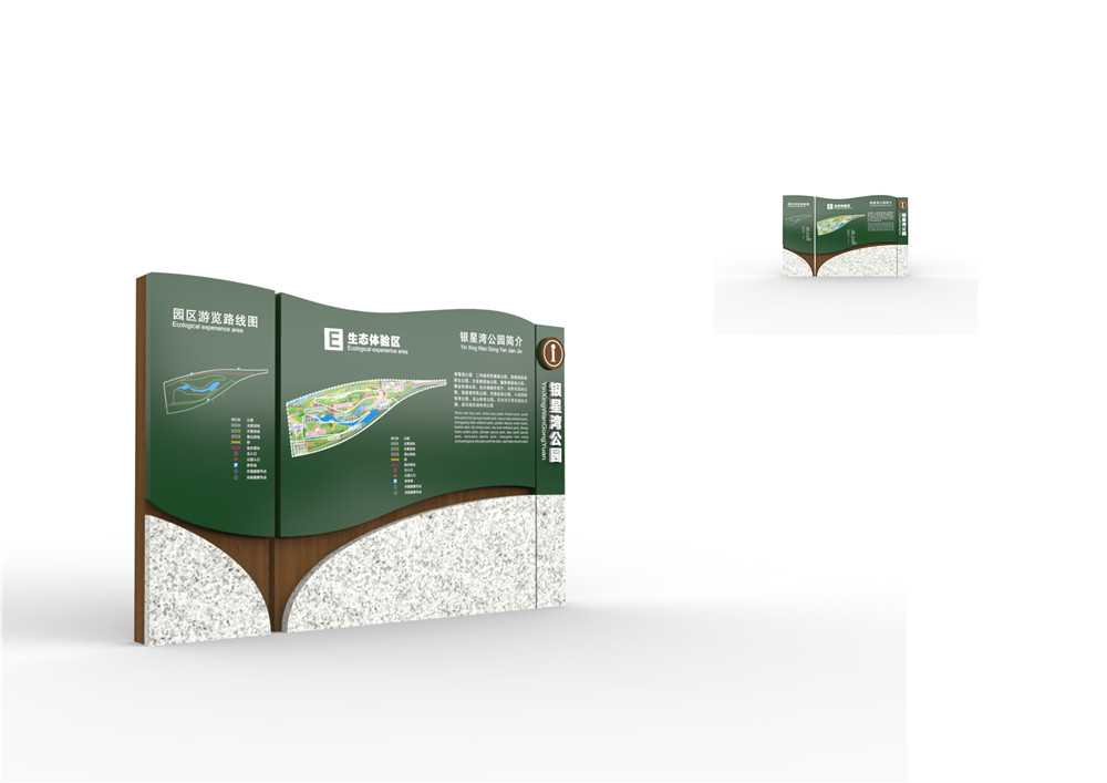 經(jīng)常會迷路？園林景觀標識標牌如何引導吸引游客